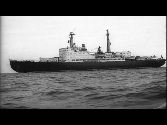 Первый в мире атомный ледокол "Ленин" // The world's first nuclear-powered icebreaker Lenin