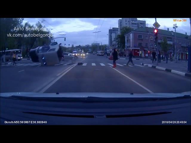 ПОДБОРКА ДТП АВАРИИ Белгород, 2018 год