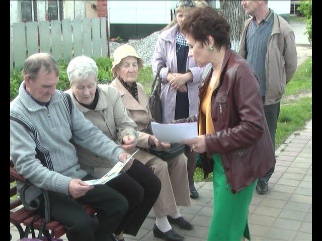 «Парк детства» в центральном сквере