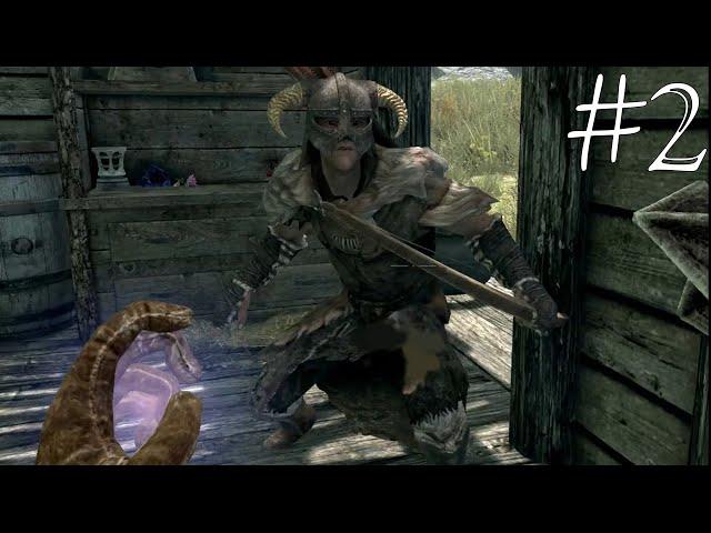 Skyrim Прохождение #2 Самый умный спутник