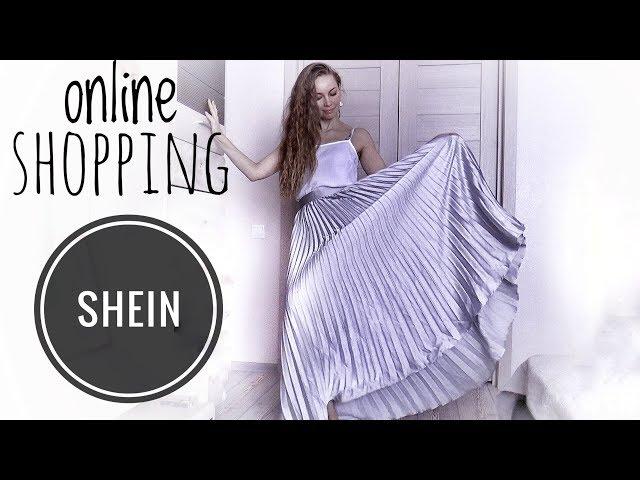 Шикарный ОНЛАЙН ШОППИНГ от Shein + ПОКУПКИ по рекомендациям от зрителей