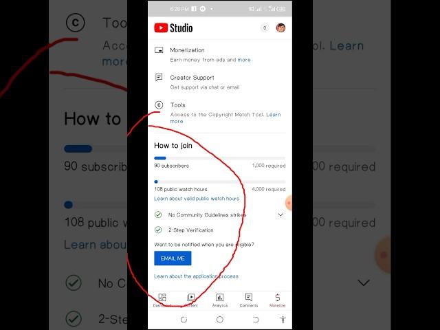 youtube studio || how to check watch time hours on youtube || how to see watch hours in YouTube