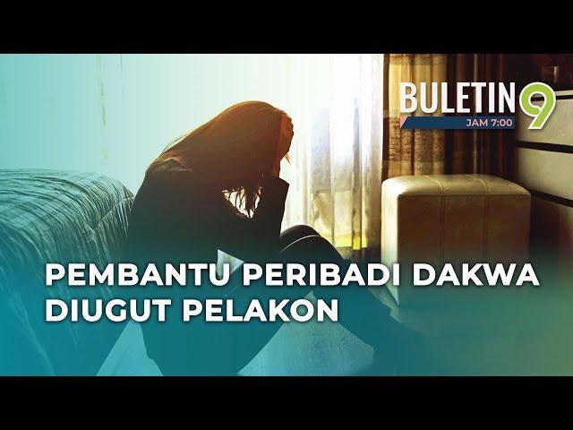 Pembantu Peribadi Dakwa Dicederakan Pelakon Wanita