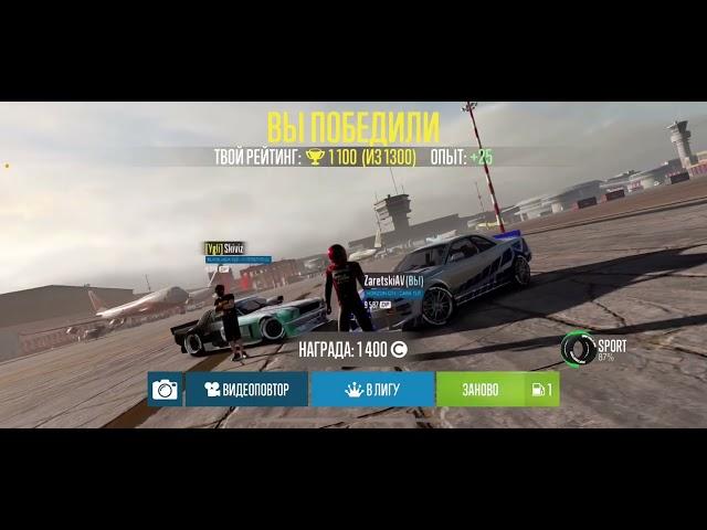 CarX drift racing 2 тест HORIZON GT4