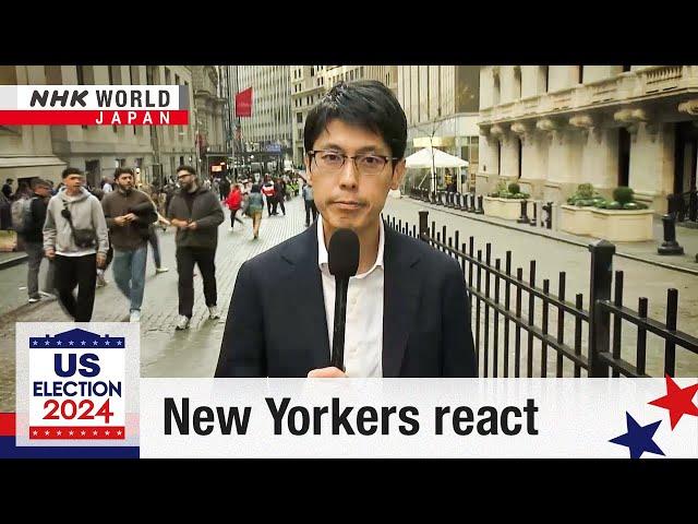 New Yorkers react to Trump victoryーNHK WORLD-JAPAN NEWS