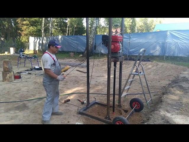 Самодельная буровая установка для бурение скважины под сваи, забор. Homemade drilling rig .