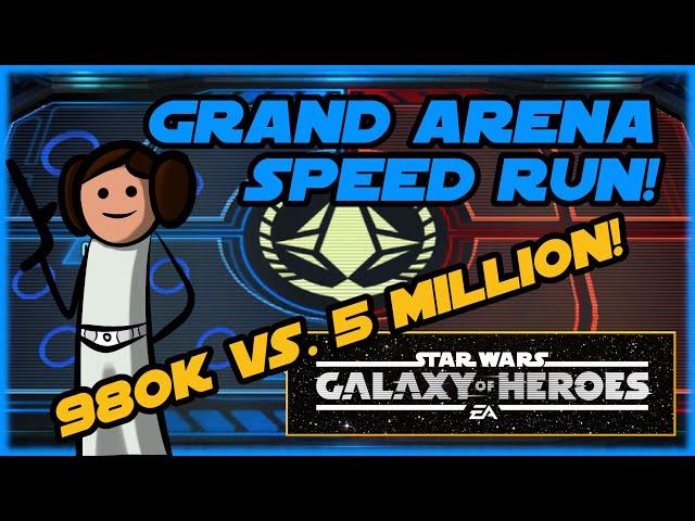 SWGOH GAC SPEED RUN!!  5 million vs 980K???