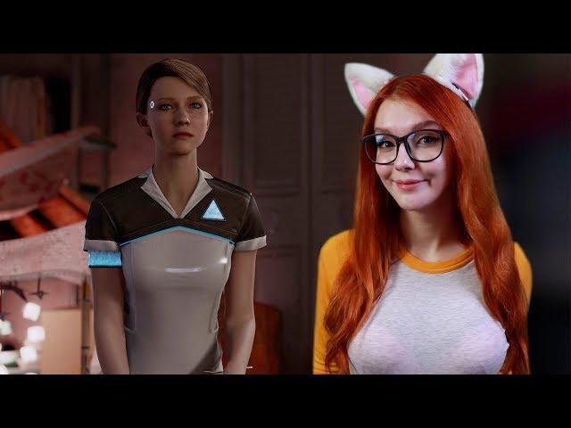 КЭРА, БЕГИ!!! Прохождение Detroit: Become Human #2 / Прохождение Детройт: Стать человеком