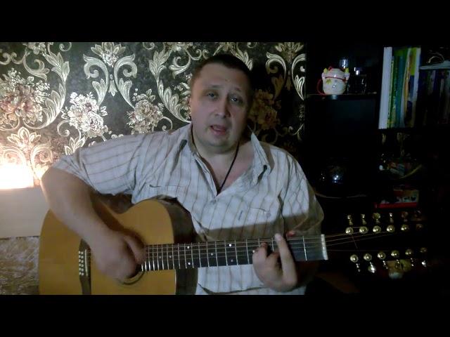 Алексей Терехов "Волчье солнце"