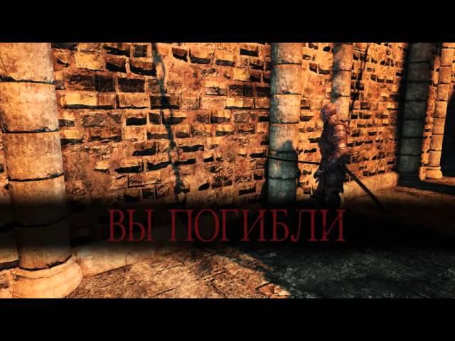 Dark Souls 2: Scholar of the first Sin #16: Железная Цитадель. Босс №13 Демон из плавильни