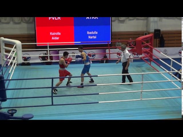 Кайролла А  57 кг 1 бой 2р