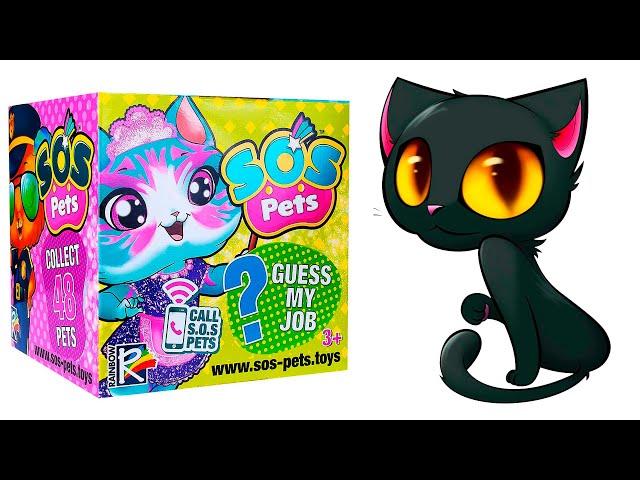 SOS PETS распаковка и обзор милых зверят ПЕТС
