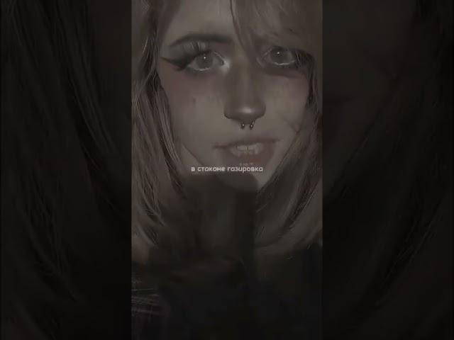 Hannah owo #194 #hannahowo #tiktok #uwu