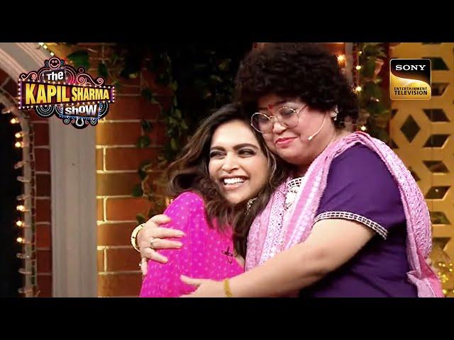 Kammo Bua ने Deepika Padukone को दी एक Good News! | The Kapil Sharma Show | Full On Entertainment