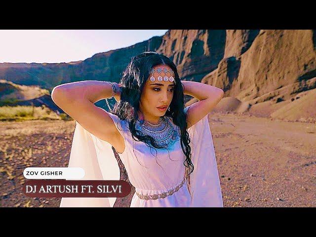 Dj Artush ft. Silvi - Zov Gisher (Official Music Video) █▬█ █ ▀█▀