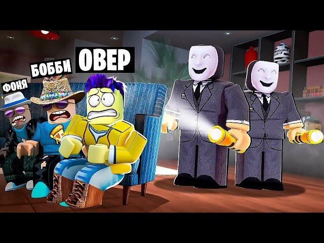 ОНИ УЖЕ В ДОМЕ! ИСТОРИЯ ГРАБИТЕЛЕЙ В ROBLOX