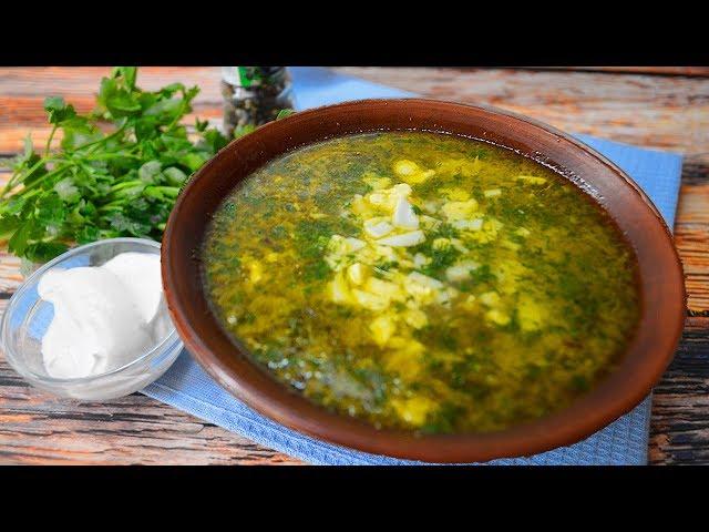 Вкусный зеленый борщ со щавелем без томата