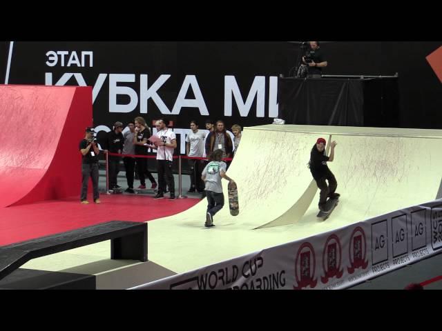 Миша Степанов, Dave Bachinsky, Леша Бобров - qualification- World Cup Skateboarding Moscow 2015