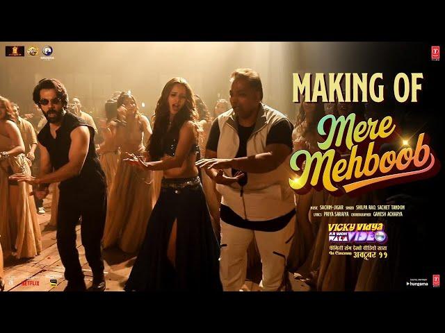 Making Of Mere Mehboob: Rajkummar Rao | Triptii Dimri | Vicky Vidya Ka Woh Wala Video | Sachin-Jigar