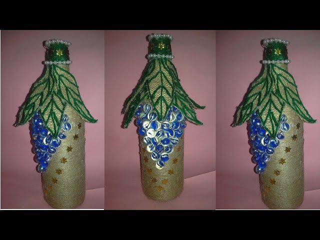 how to decor glass with jute| jute craft idea|decorated wine bottle using rope (jute)| dustu pakhe