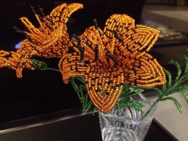 ТИГРОВАЯ ЛИЛИЯ из БИСЕРА. TUTORIAL: Beaded LILY. Часть 1/3. БИСЕРОПЛЕТЕНИЕ для НАЧИНАЮЩИХ