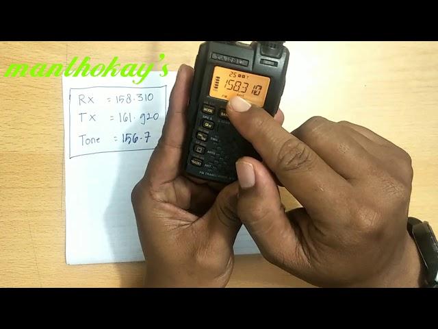 Setting Repeater Yaesu VX3