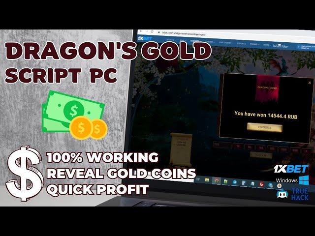 DRAGONS GOLD SCRIPT #1xbet #script #hack #1xgames #truehack