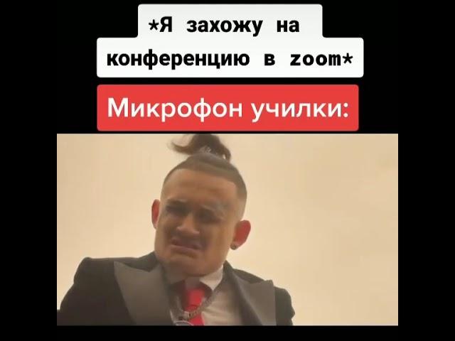 Моргерштерн зачитал в стиле моего бухого деда