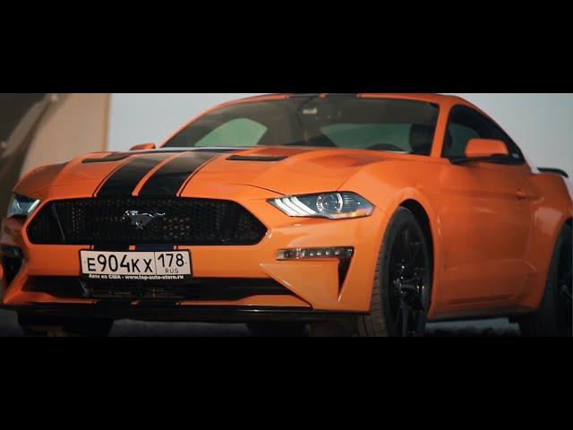 Год владения Ford Mustang! TOP AUTO STORE! Проектный авто из США!