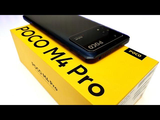 ВОТ ПОЧЕМУ СТОИТ ПОКУПАТЬ POCO M4 PRO 4G! ВСЕ ПЛЮСЫ и МИНУСЫ