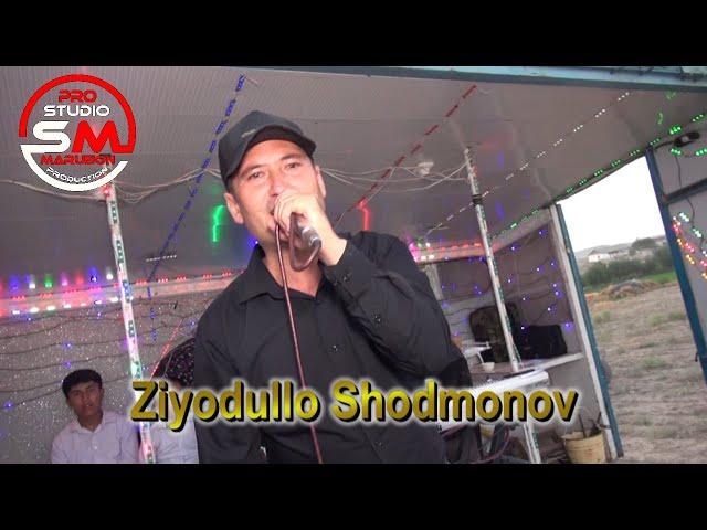 Ziyodullo Shodmonov Madina 2022 / Зиёдулло Шодмонов туйда Қумсангир