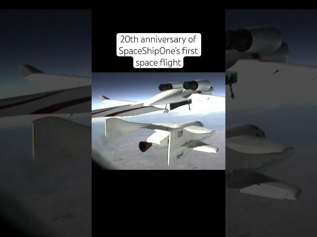 SpaceShipOne Celebrates Milestone in History