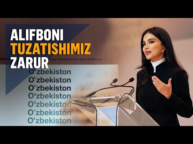 Saida Mirziyoyeva: Alifbo masalasiga nuqta qo‘yish kerak