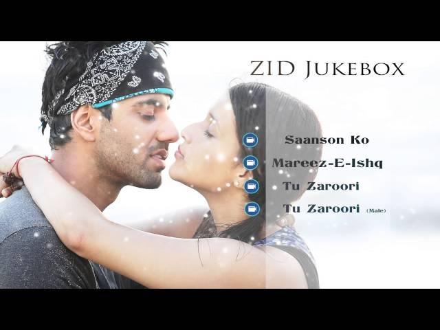 Zid - Music Jukebox | Full Songs | Arijit Singh | Sunidhi Chauhan | Sharib - Toshi