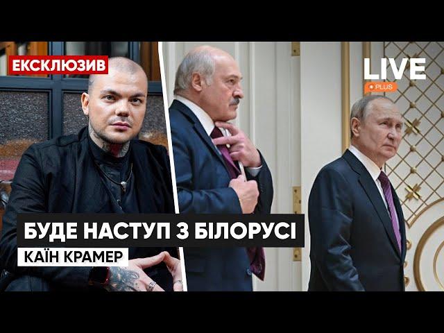 Экстрасенс предсказал нападение беларуси и пояснил отношения путина и лукашенко | Эксклюзив на LIVE+