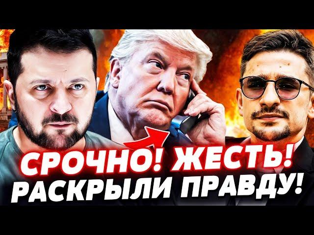 ️ЭТО СЛУЧИЛОСЬ! КОНЕЦ РОССИИ: США ВОССТАЛИ! МОЩНЕЙШИЙ УДАР от СЕНАТА! ТАЙНЫЙ РАЗГОВОР| Майкл Наки