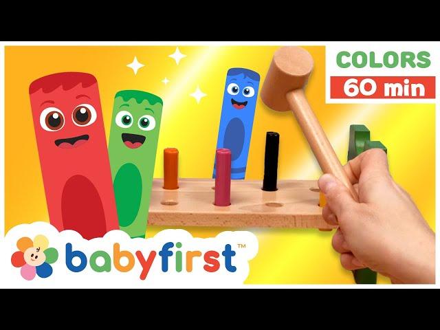 Toddler Learning Video | COLOR CREW MAGIC - Pounding Pegs & Cat Pencil Holder + | DIY | BabyFirst TV