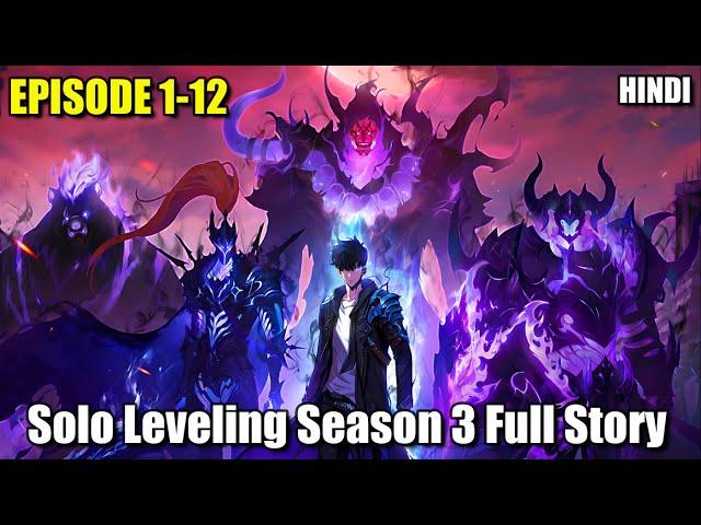 Solo Leveling Season 3 Complete Explained in Hindi | Jeju Island Arc | Full Story | AniExplainer