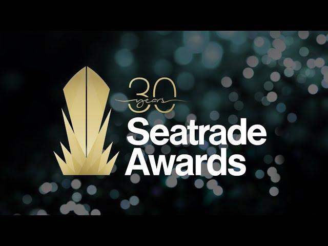 Seatrade Awards 2018 - Celebrating 30 years