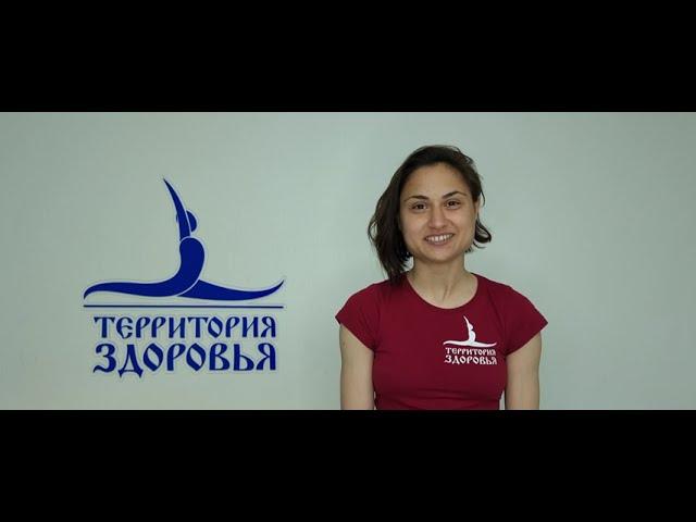 Кристина Юрова - инструктор-волонтер ЛООО "Территория Здоровья" по направлению "Асаны йоги"