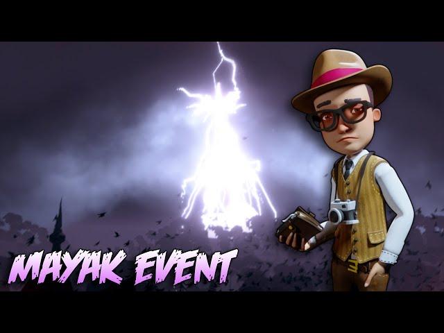 MAYAK EVENT!! | Secret Neighbor NEW UPDATE