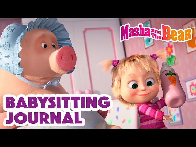 Masha and the Bear 2024 | The Babysitting Journal |  My Cutie-Patootie   Coming on September 27!