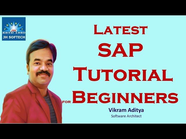 SAP ERP : A Comprehensive Beginner's Tutorial