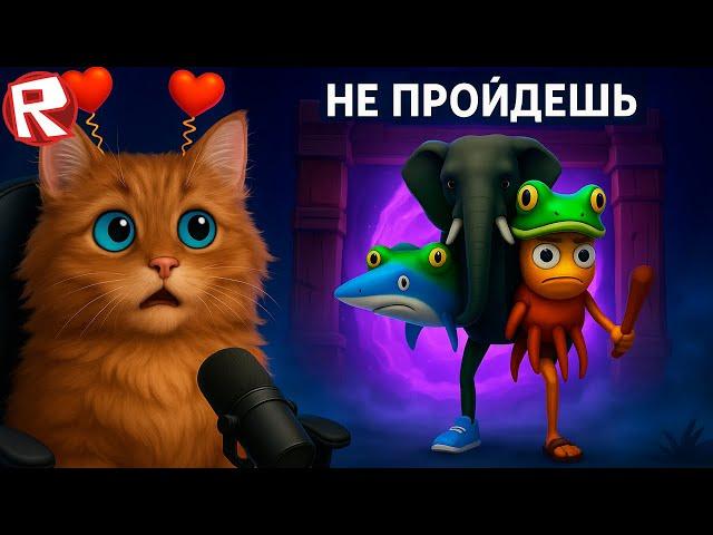 ЭВОЛЮЦИЯ БРЕЙНРОТ МЕМОВ в РОБЛОКС ИГРА ПРО ИТАЛЬЯНСКИЕ МЕМЫ #4 Весёлый Кот