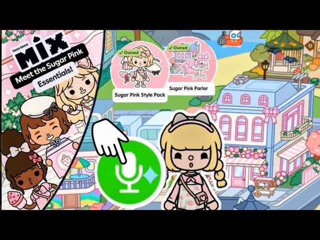 (LIVE) NEW TALKING in TOCA BOCA + Sugar Pink Bakery & Style Pack!  (Toca Boca World with Lisa)