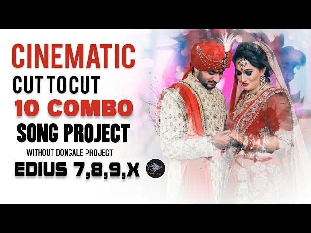 EDIUS NEW CINEMATIC 10 COMBO SONG PROJECT 2024 || FREE DOWNLOAD PAY AND USE || EDIUS ZONE