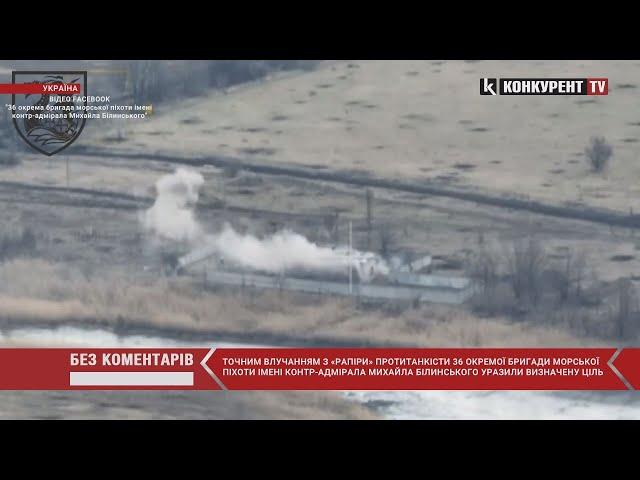 Морпіхи ДАЛИ ТЯГЛА росіянамі знищили їх тиловий пункт на Донеччині