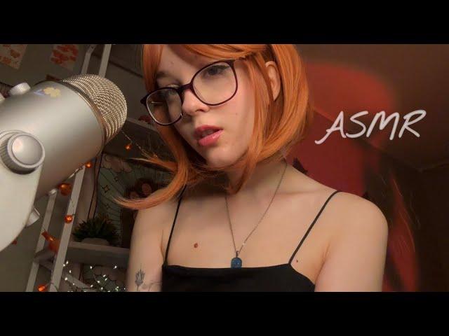  ASMR Уложу Тебя Спать  Таппинг + Звуки Рта