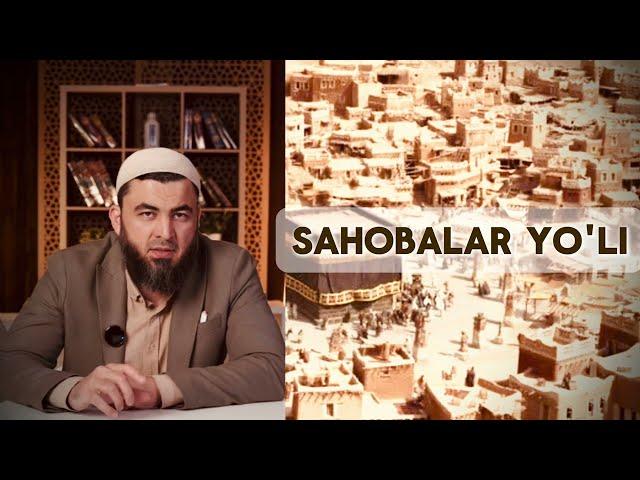 Sahobalar yo'li - Farrukh Saipov