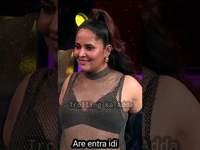 Anasuya Vs Shekar Master Troll Anasuya on Fire #trolls #telugu #starmaa #games #telugutrolls #anu